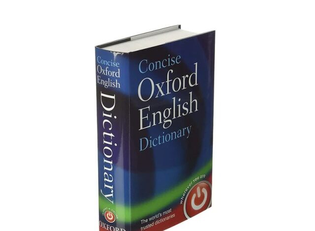 “Amala,” “Afrobeats,” and Other West African Words Now Officially in Oxford English Dictionary